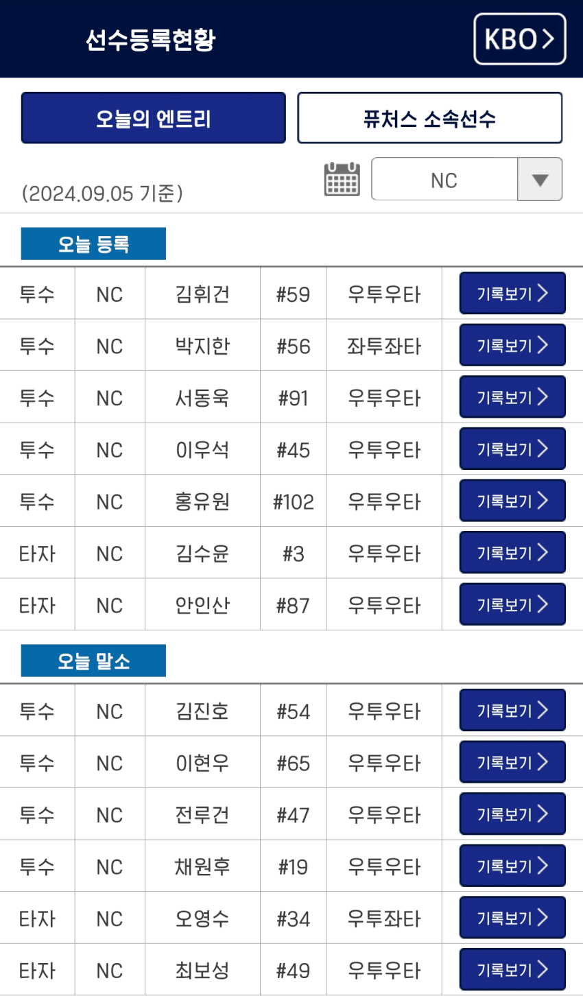 1ebec223e0dc2bae61abe9e74683706d23a14983d2d7c8b5b3c6c40c652aacaa1e91c46ef260f7d677429930e230198c722e01