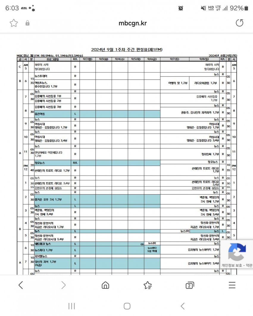 1ebec223e0dc2bae61abe9e74683706d23a14e83d2dfcbb1b4c9c41446088c8b71791ff97b43d9259b8df91343db1da9cc727678cea2e8f64cb028