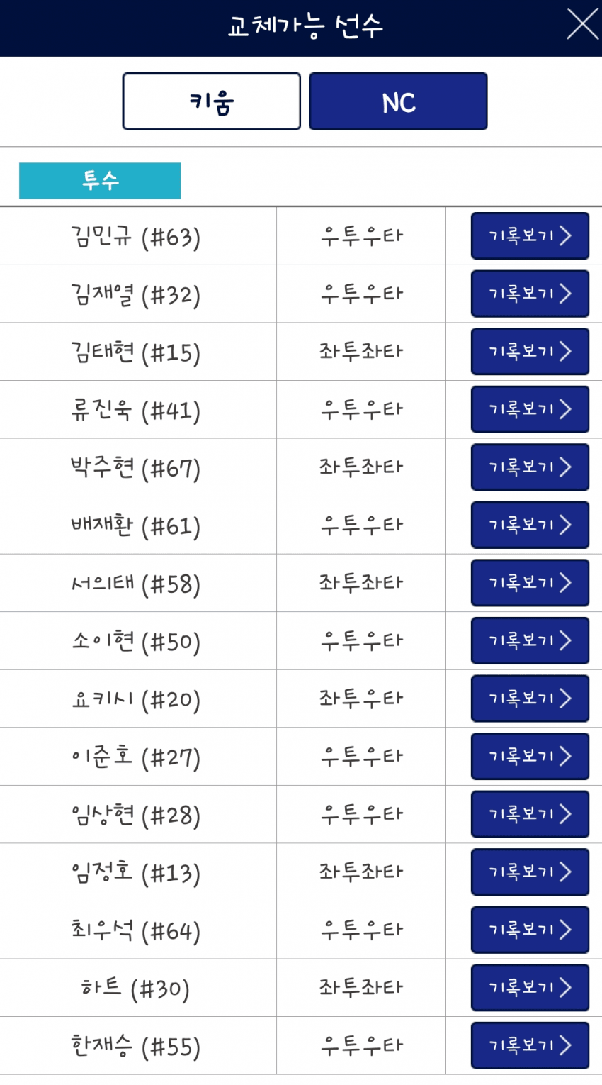 1ebec223e0dc2bae61abe9e74683706d23a14f83d1d7cfb3b2c0c40c652aacaa362be1ad691960f03436c2056b65fdc6154aa1