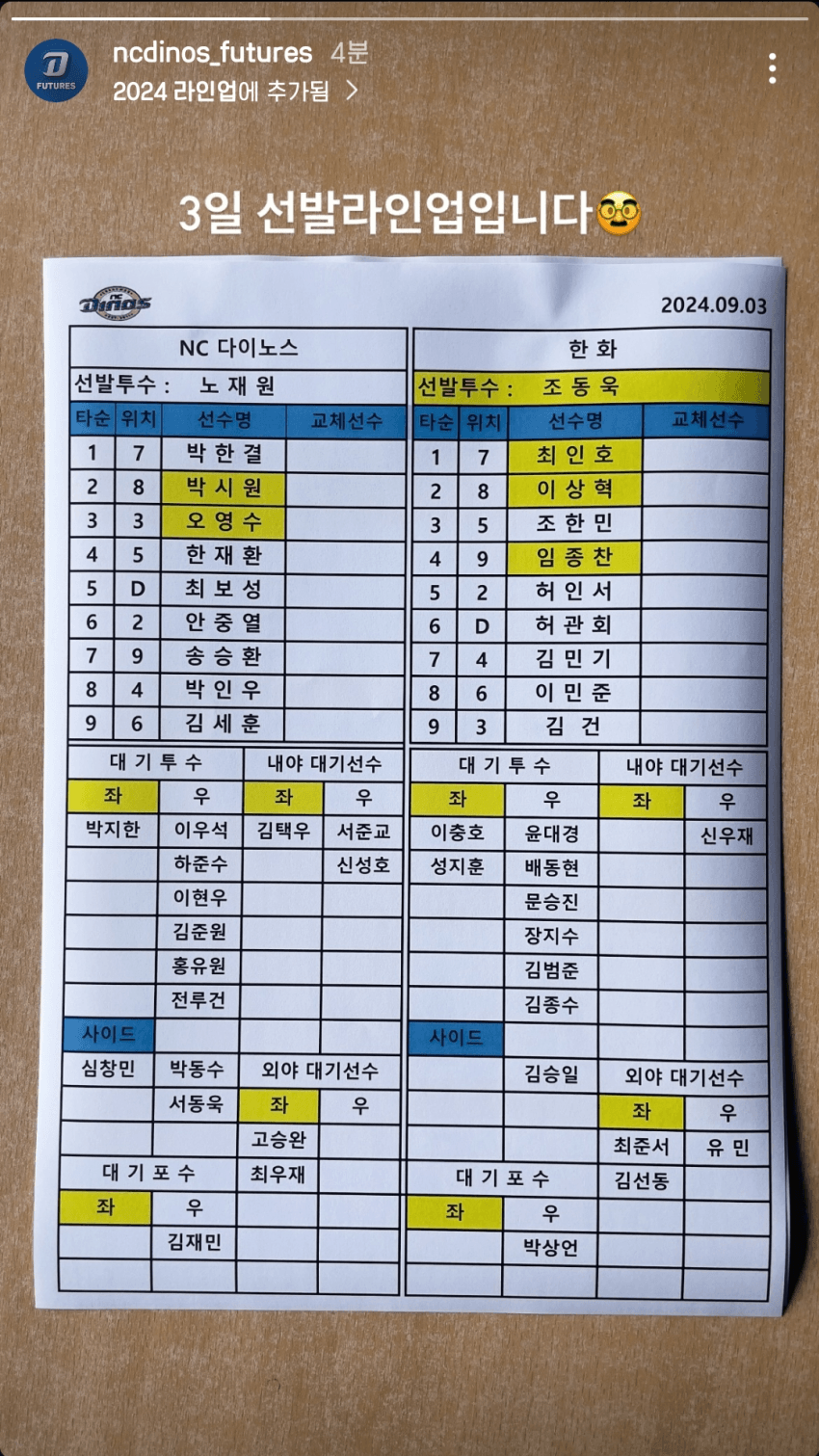 1ebec223e0dc2bae61abe9e74683706d23a14f83d2d5cfb4b4c2c40e49168b9f4eb18eb338684b7cb61b814940e1f014853b2e3e06