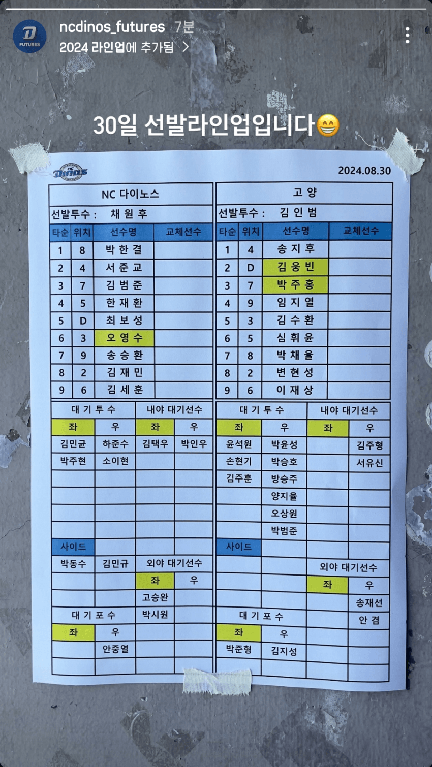 1ebec223e0dc2bae61abe9e74683706d22a24c83d2d5c9bab4c1c40e49168b9f8e5f58b0026b0dc39f1240707e7173c4ac64a7c0f8