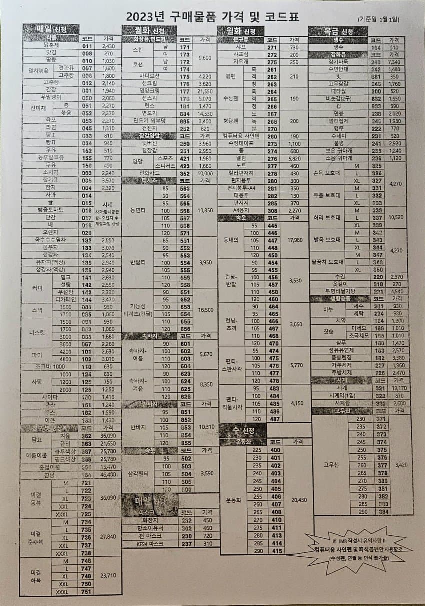 7eea837fc18a688723e781e3329c701c5a16c87b9717fadffbce68c72752f9535032ed5624b37e3257cdeadac85172c78634a7198c