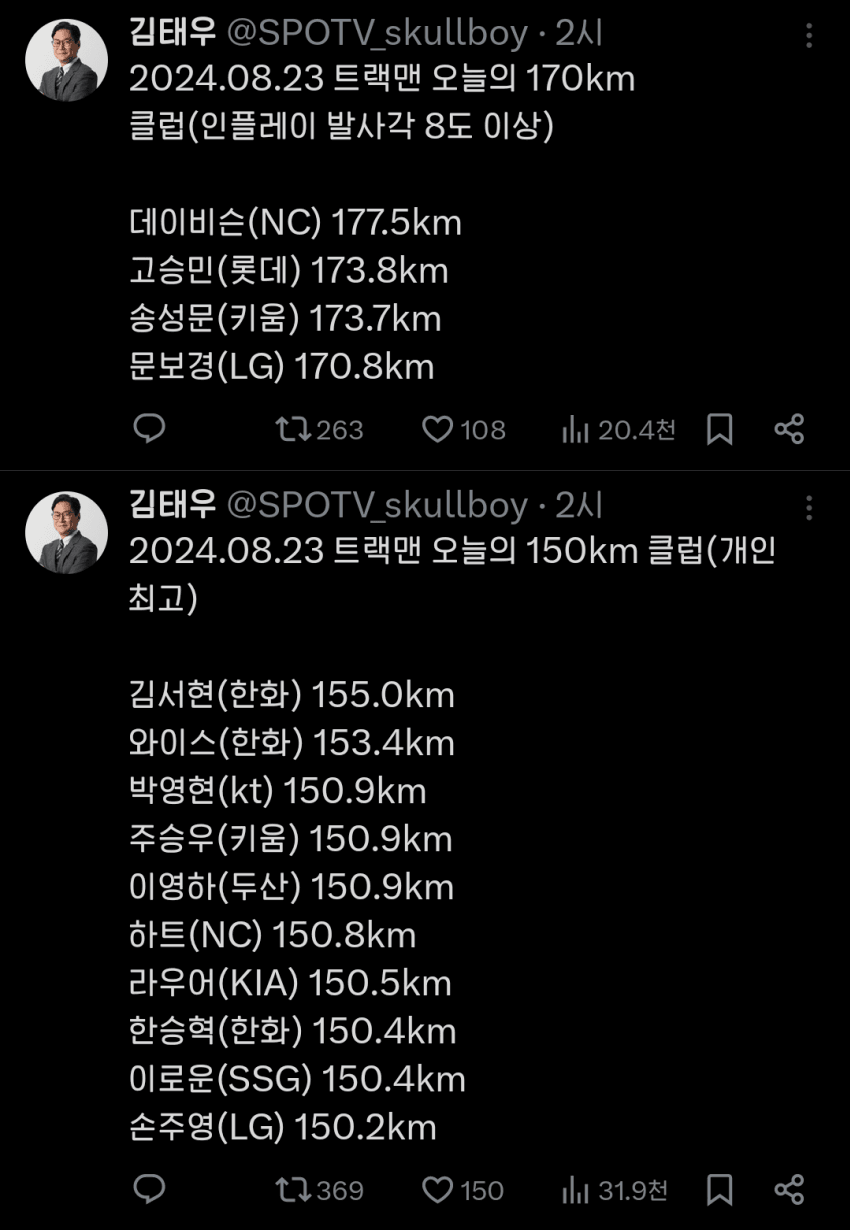 1ebec223e0dc2bae61abe9e74683706d22a34883d3d6cab1b7c4c41f09159199c2645e229fcb8dd045830f24