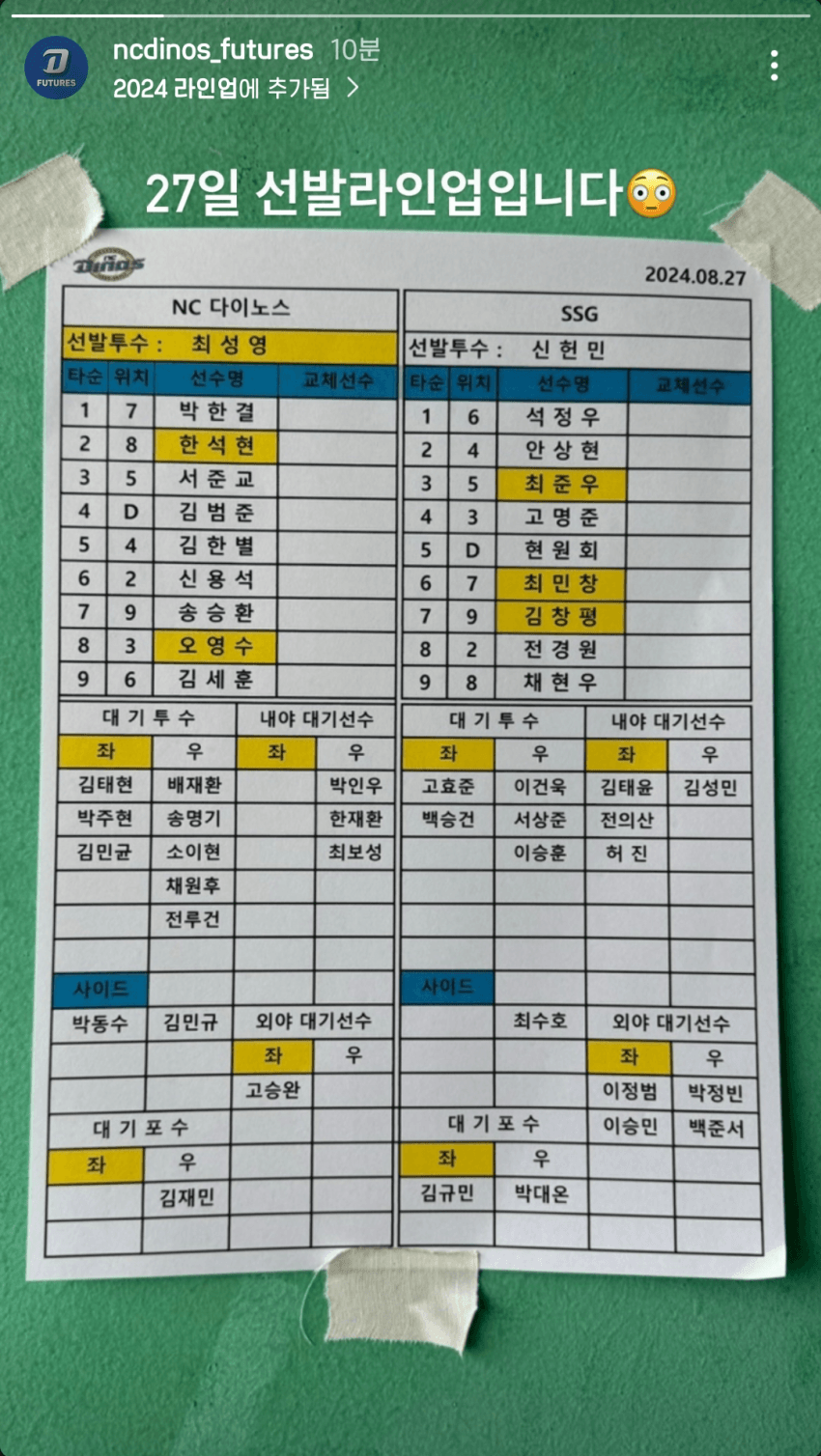 1ebec223e0dc2bae61abe9e74683706d22a34b83d2d5cfb1b4c0c40e49168b9f5e62f1782d91e5f9fd5fb2c1e2a4547aca53158193