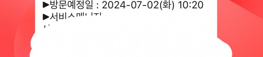 0c9f8171c1f76ef223e983e24e9c701f99506c22551d65c8b291c1bcbc0cf69277f6a22ae06adc18278fa99dba265a254121f1