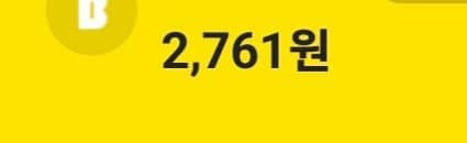 1ebec223e0dc2bae61abe9e74683706d22a04583d1d6ceb7b3c2b52d5702bfa0010e4d182d7fb3ac