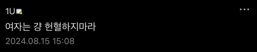 0e9b8673b5f66b8723e686e7479c706cf4dfeaafb4943d23457fbd15b160b2dd1b7cc32930f0569b6d8fb95fb6116f5b648034