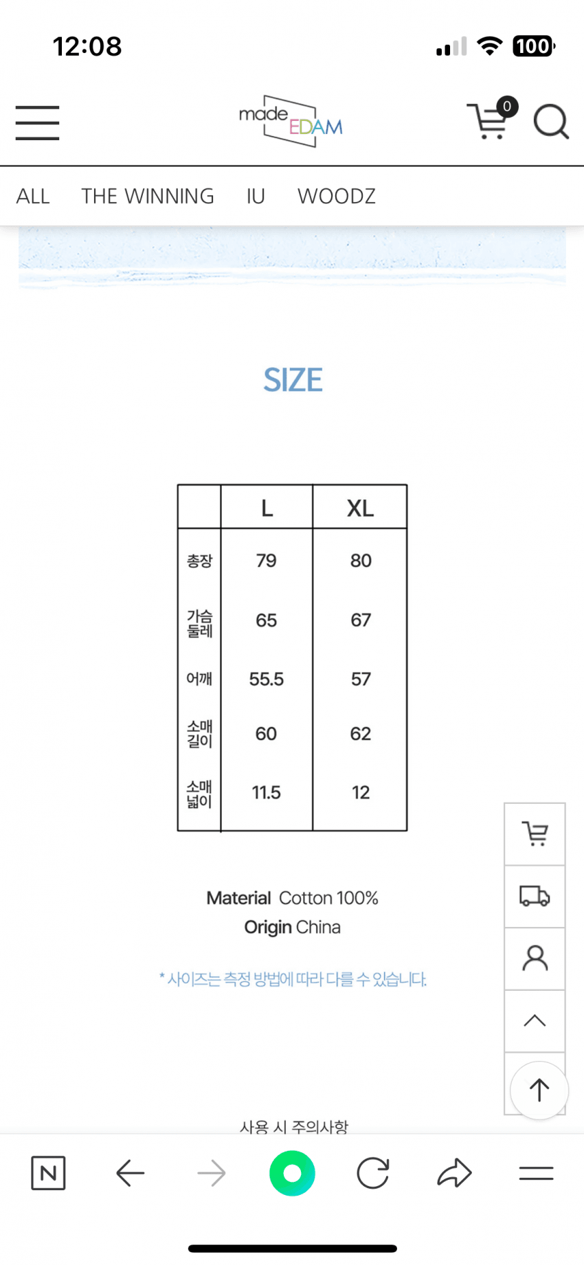 089b8372b2f0198223e9f7904f9c70184636160baef824c0e91d589bec6d6fcc933ac27a748ede96240155e19614fe62dbe911ff