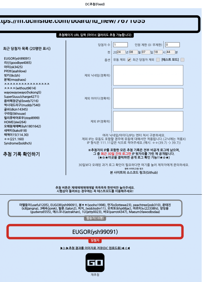 29bed434e4c569f13cec86e74589716ac9edef82c2c4011e2a7685d67e763fb7c467c7