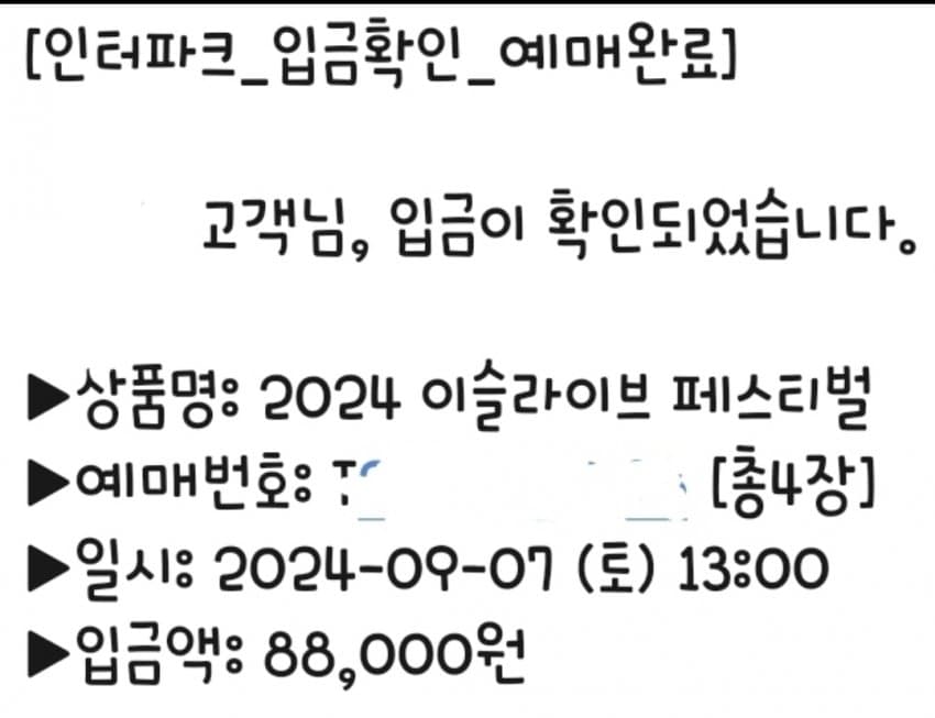 1ebec223e0dc2bae61abe9e74683706d22a14d83d2d4c9bbb4c6c4004609939bd215494bda398e3ad21b3722c98751ab95ba