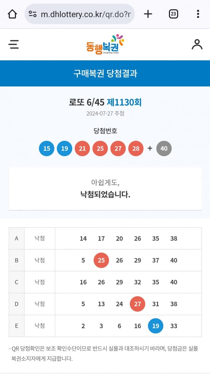 1ebec223e0dc2bae61abe9e74683706d2da34483d3d7ceb3b5c7c4044f17909350c8af7aab680c8cba7e2a43bda31b682a