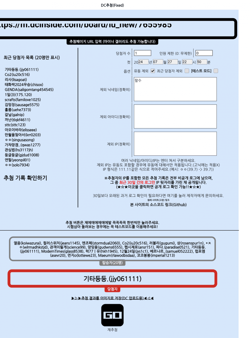 29bed434e4c569f13ced86ed4e83746a07b5c3030f48e344290f98aaf6f7e728a90c9d