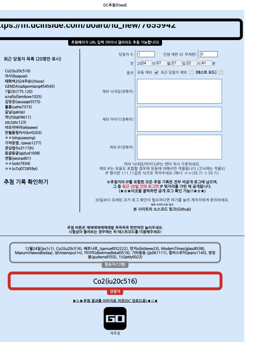 29bed434e4c569f13ced86ed41877c6d123cb18cf861e841be98c33e991373c72f8634