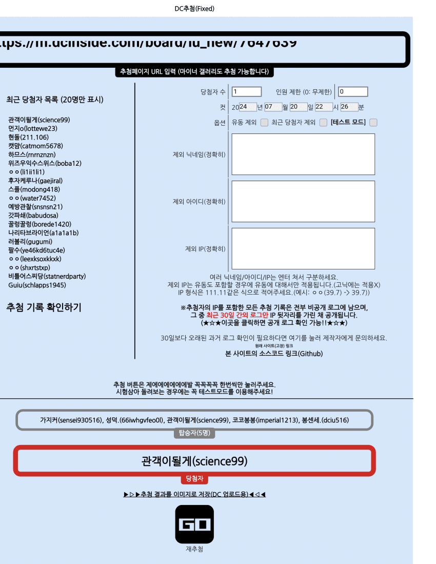 29bed434e4c569f13cee82ed47887d6b47a53c638ff78394b0926d030e2dd971820757