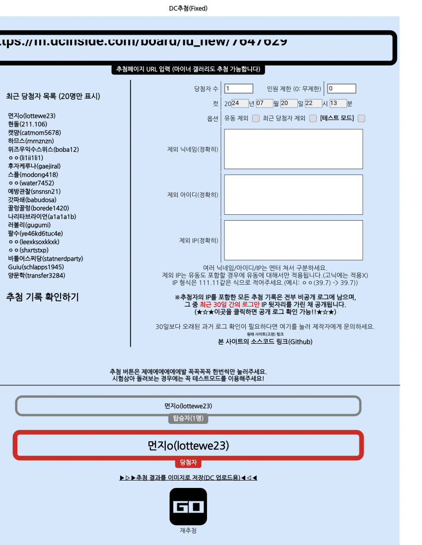 29bed434e4c569f13cee82ed47837668aec5c6296412d5bda25084baaa685f3ffbe4a6