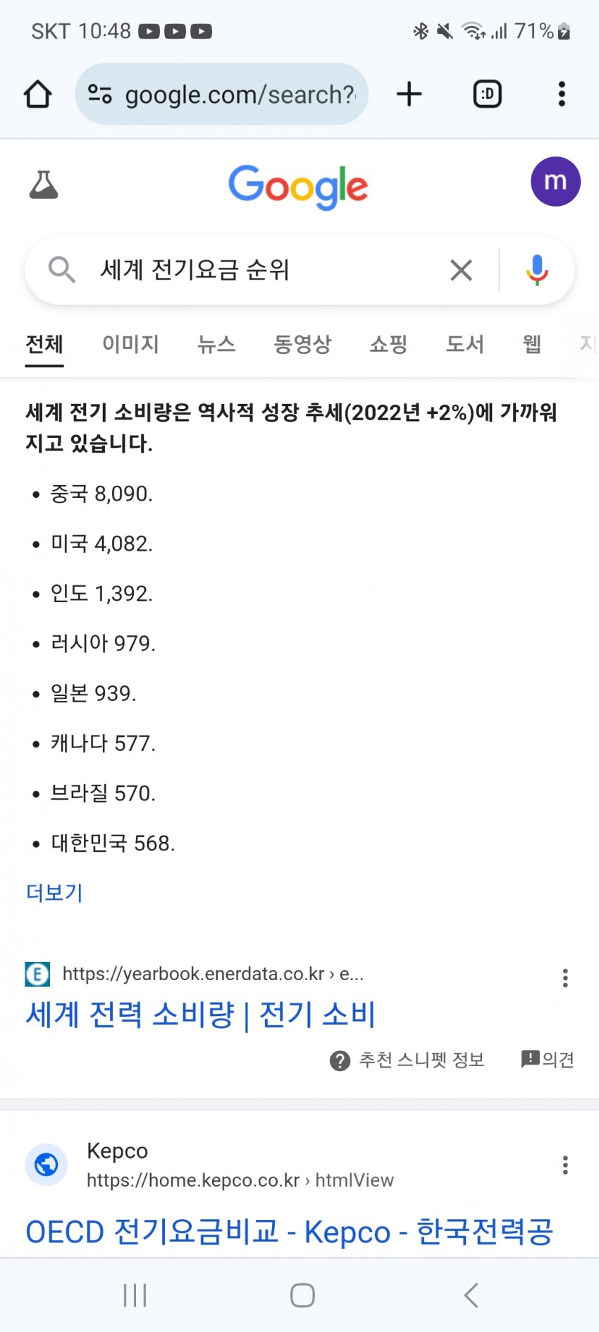 1ebec223e0dc2bae61abe9e74683706d2fa34d83d2d7cfbab7c3c4044f179093ef6b858e1dd1846e3fd73ca31be8c11dbb