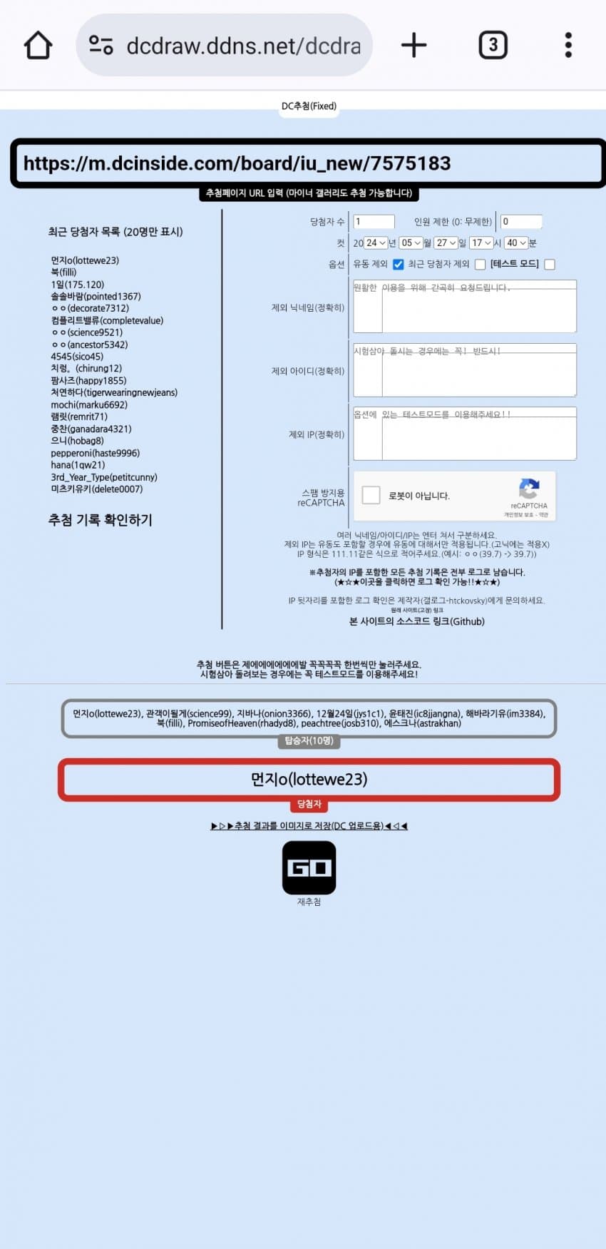 1ebec223e0dc2bae61abe9e74683706d2fa34b83d2d0cfb3b3c2c4044f1790935b97784814e04bb51fc363eec84f6c5a67