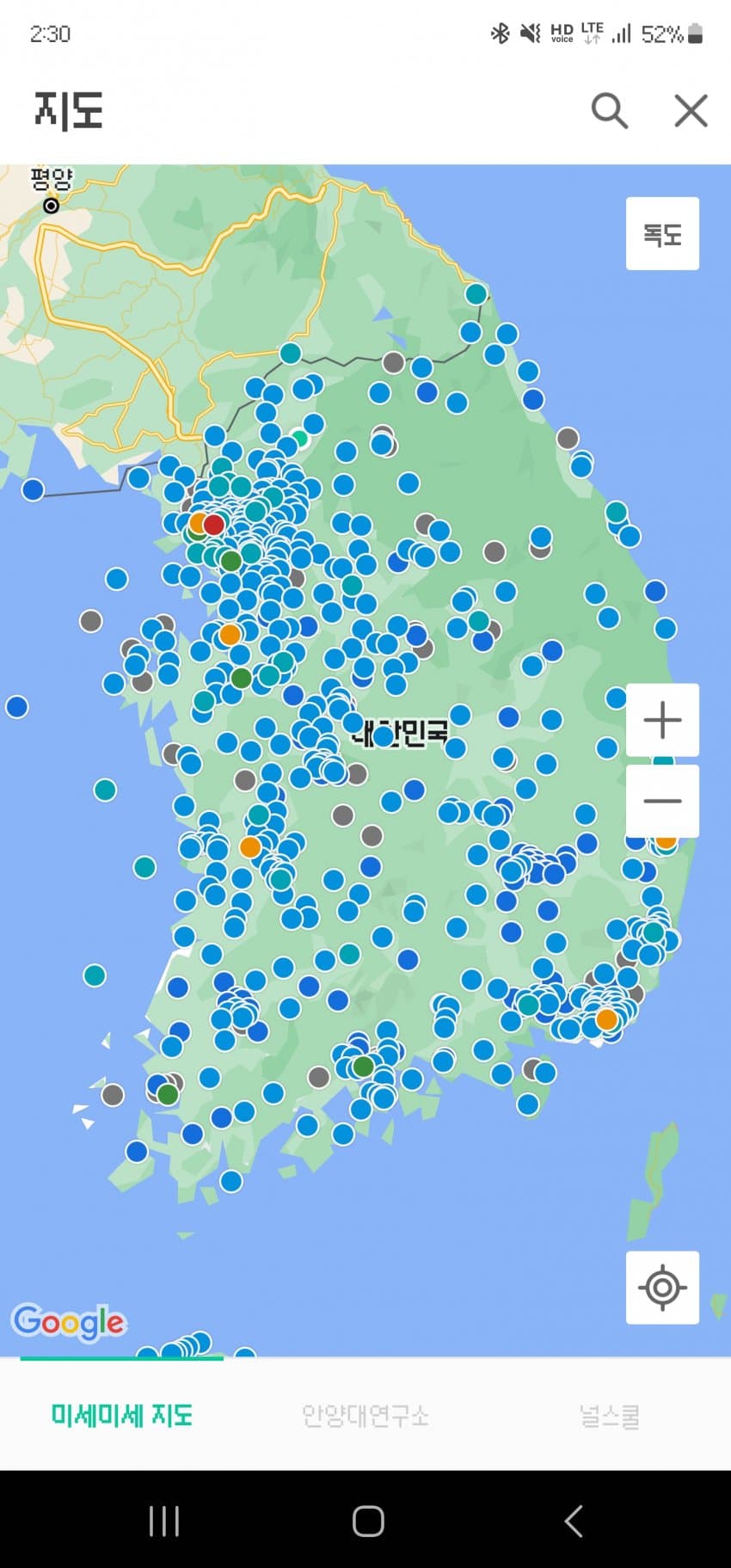 1ebec223e0dc2bae61abe9e74683706d2fa14483d2d3c8b2b5c4c40a4e169ab3bab156b745512e681d76c61d6c7a342a5a5a8a5f