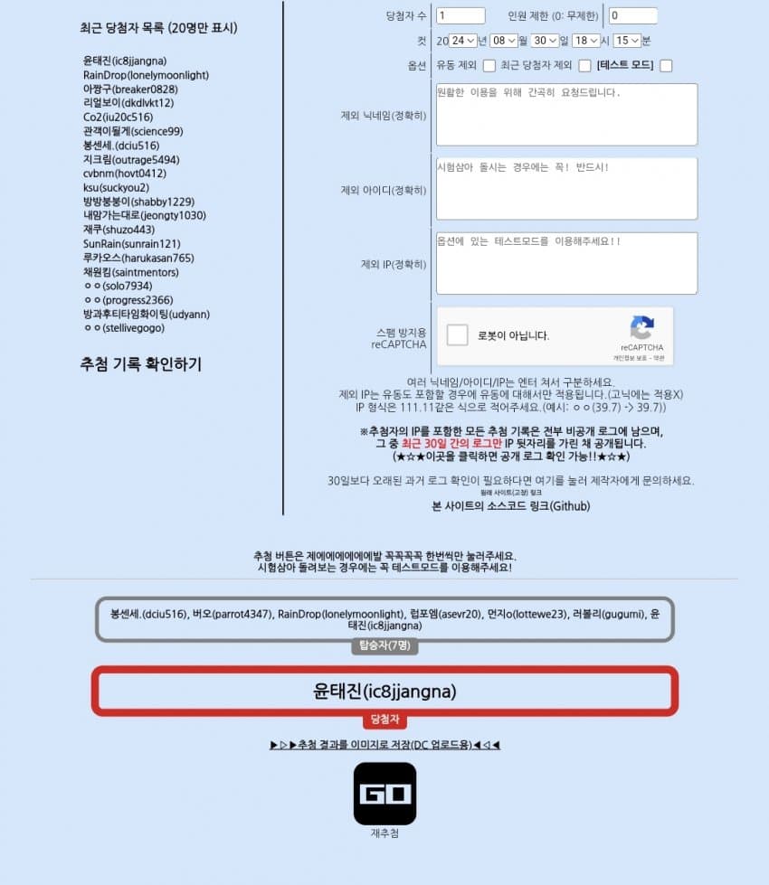 1ebec223e0dc2bae61abe9e74683706d22a24c83d2dfcab4b2c7c4096633baac29251f128889eb9ad5a36406af215d23