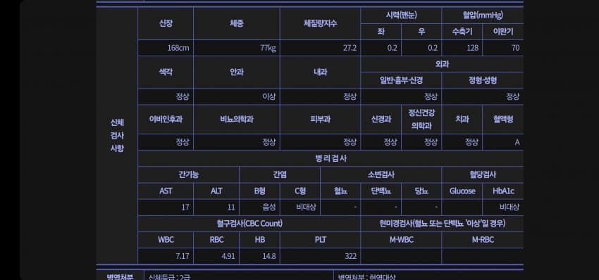 1ebec223e0dc2bae61abe9e74683706d23a04e83d3d6cbb6b5c6c41446088c8b9fe6055f832b47c291dbeaf04d6cf5efce6c16bd28bbb8e3c075