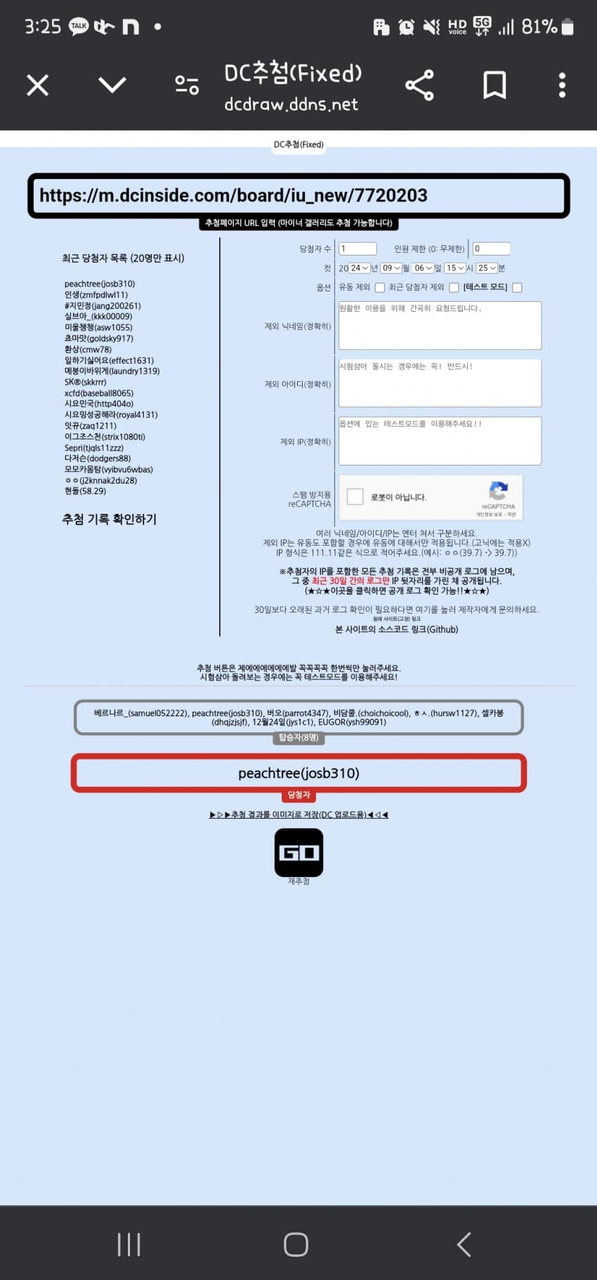 1ebec223e0dc2bae61abe9e74683706d23a14a83d2d2c9b7b6c9c4044f1790939db10308a241e616b7eccf3020cc50abbb