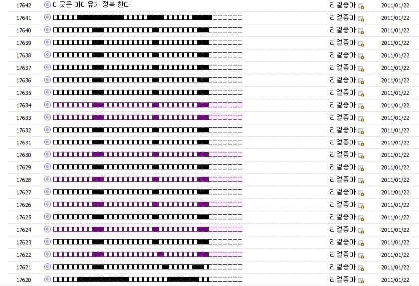 7c9f8800b1f31b83239c87e6329c701fdfda7b2de85b4d66ab2c35624a8e73ff1d0e61533ae61e3462b5122ff8a66d8634a067d3