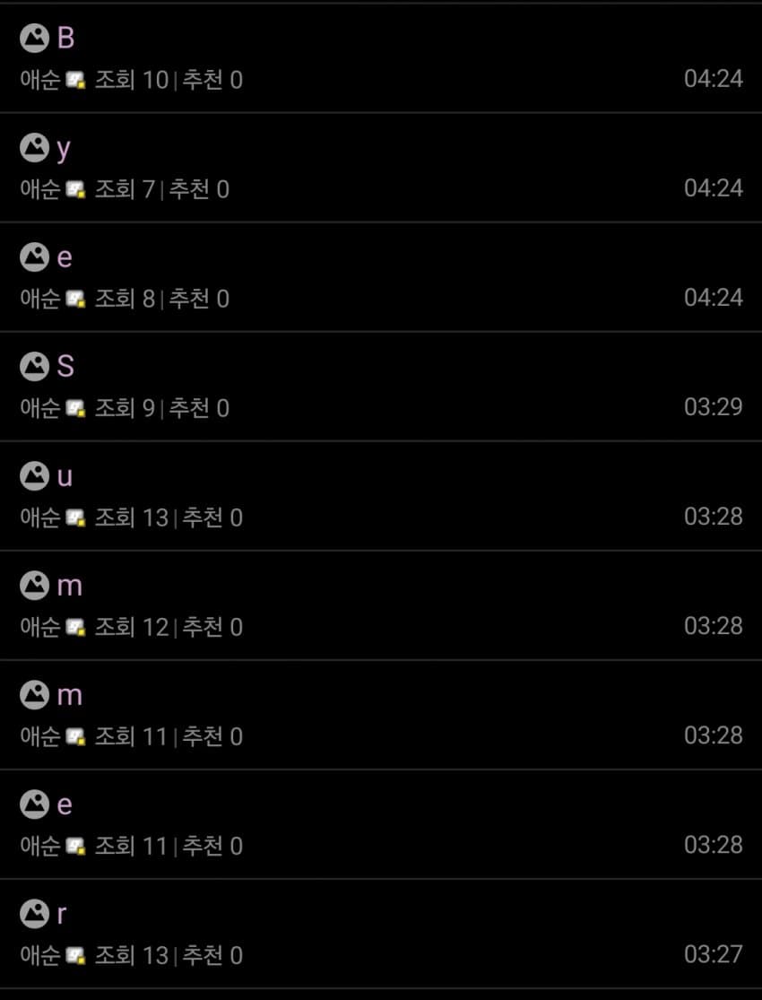 1ebec223e0dc2bae61abe9e74683706d23a34583d3d3c8b0b3c9b52d5702bfa05145093e90b5b77b8561