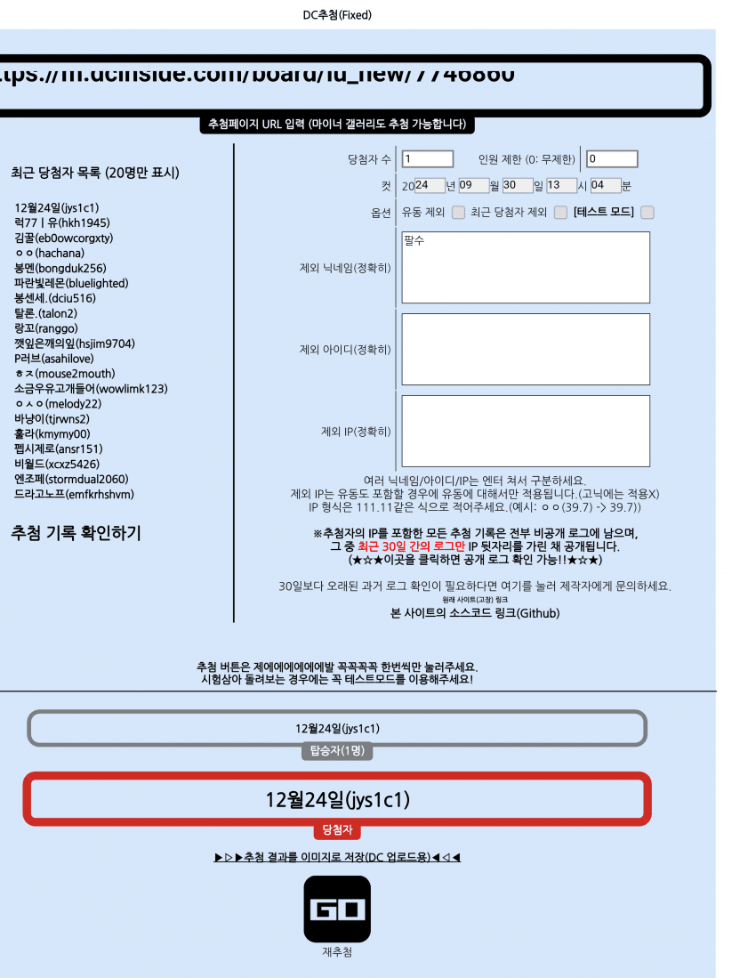 29bed434e4c569f13ce880e34f80726b267b9c8857809c73cbf85b7d55b6acc67f48f9