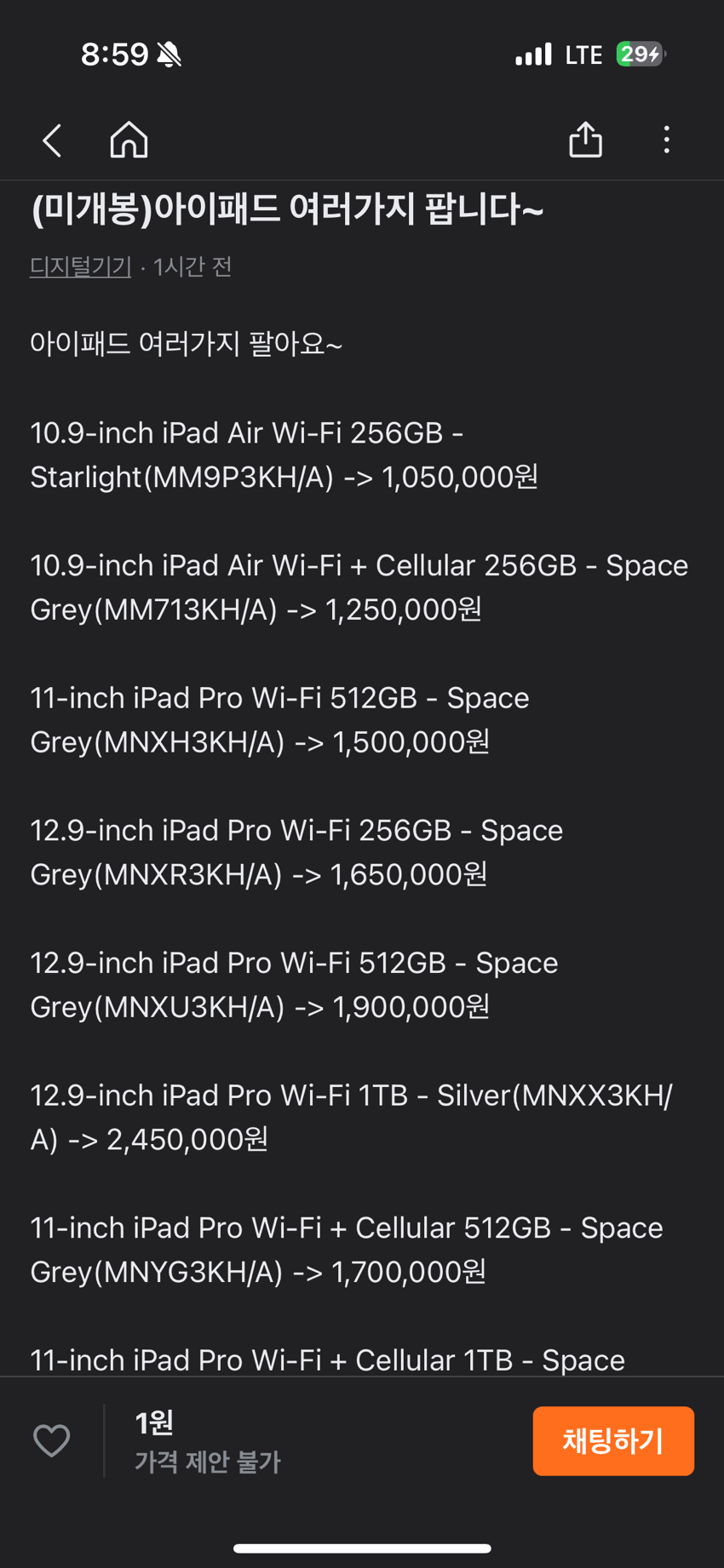 75ef8176b78361f723ee8690409c701ea2e5e7fead694d9b052a44c696d6d218e68b275ac3d6e6c6af25f49bc3d8586b50ee1fbb