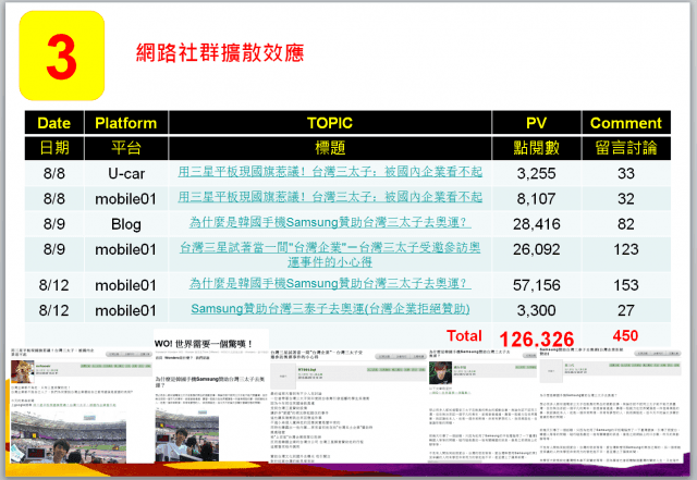 75ea817fc0f4608223e986e7479c70646ab4644c6d606fc82fd34b645a247102954e7fb6ac6c3a4424b69ad1a9a37d147e3851