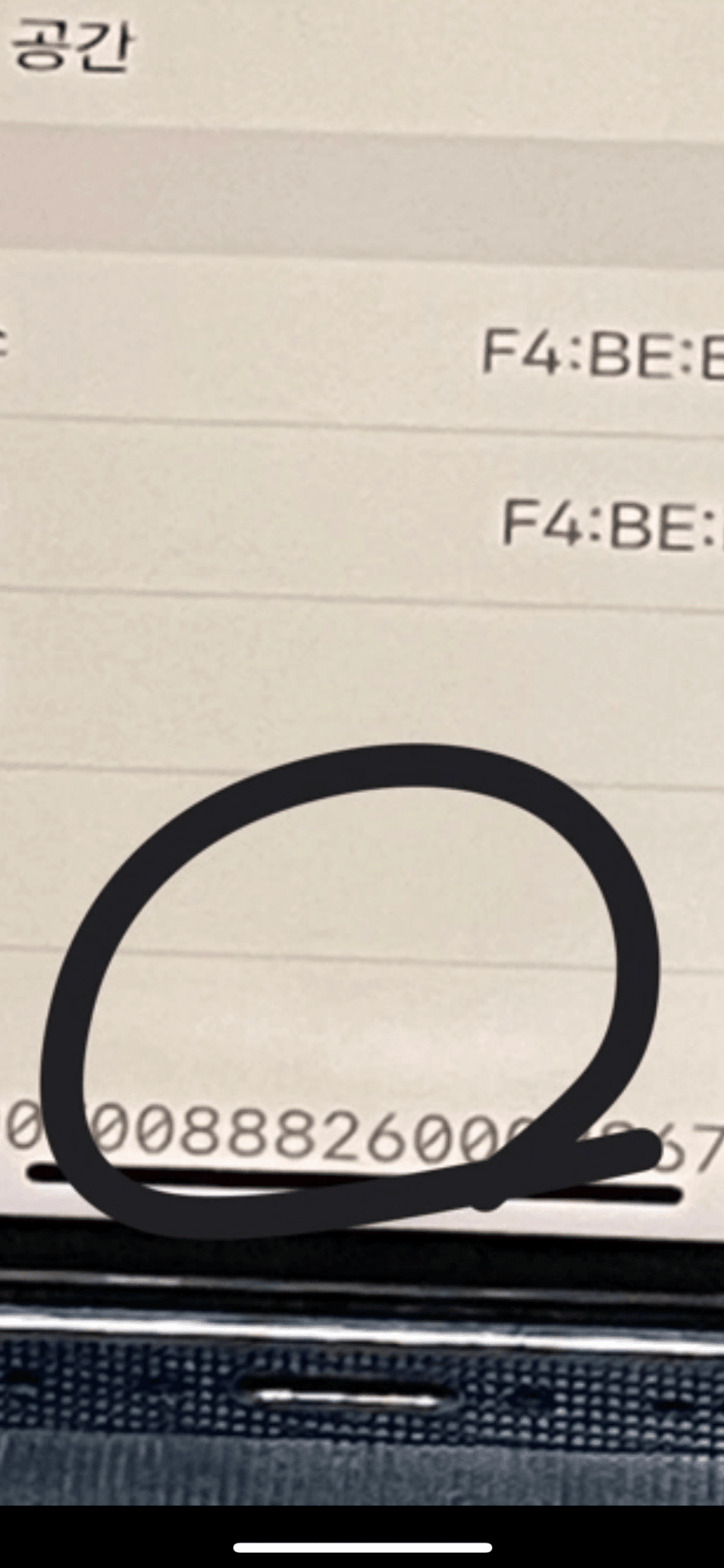 75998975b7831cf0239c87e1379c7019a469aa245c903771e75da0521390b709f5448be8d78ab579e4773f54192fe23d5dcbc56284