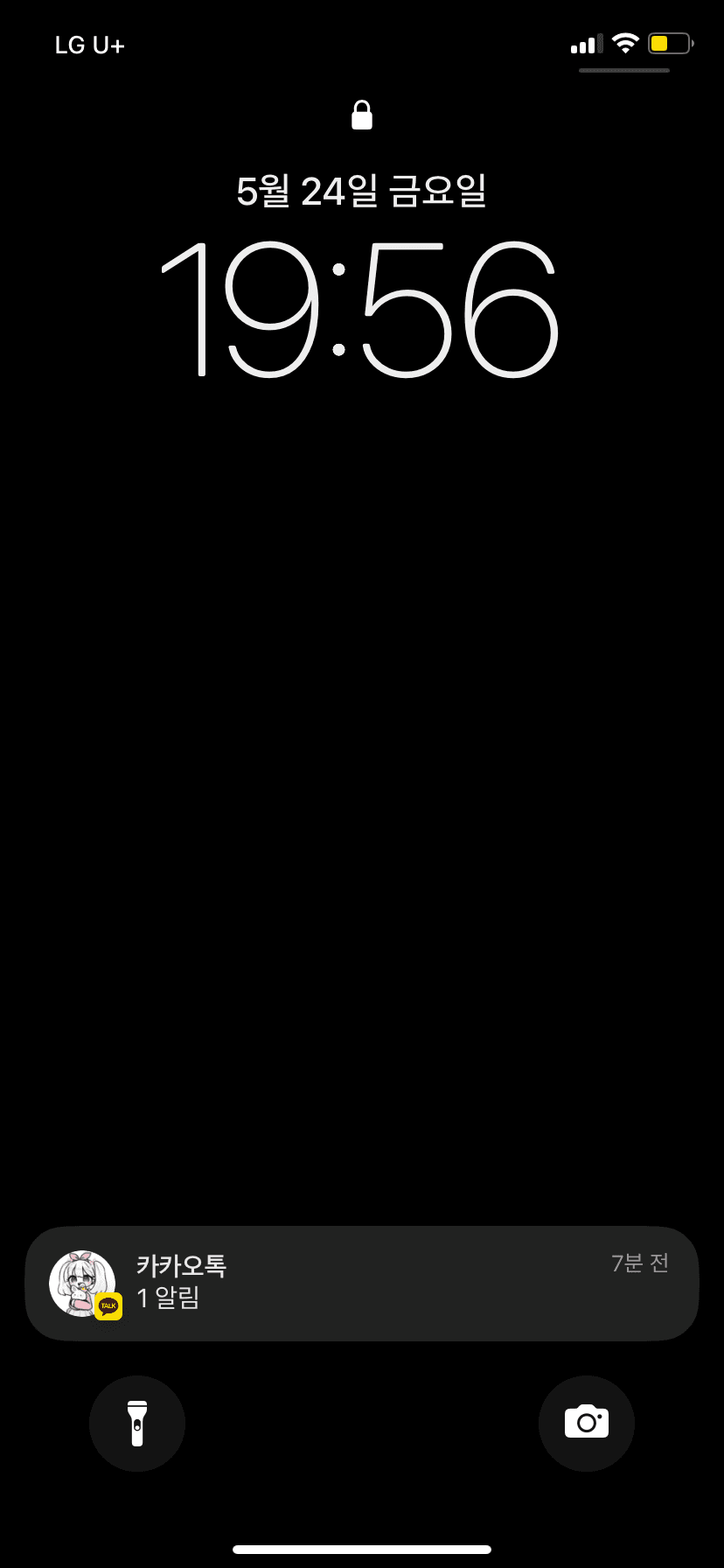 799e8600c38461f123e884e0349c706d341481a3e1bdd27de5924e866259b651c849e8a695f90a0f534fb9b22046babf60fbdc