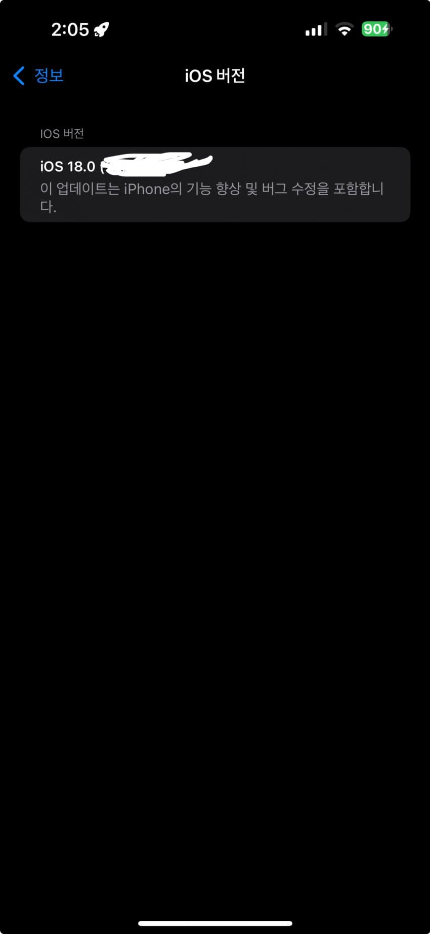 78eff302b6816b8323e984e5309c70689f2295235582dd89d5d6e734c9dcdc9722f2d8c97609c3db0b13b7351aec30878cb767f5