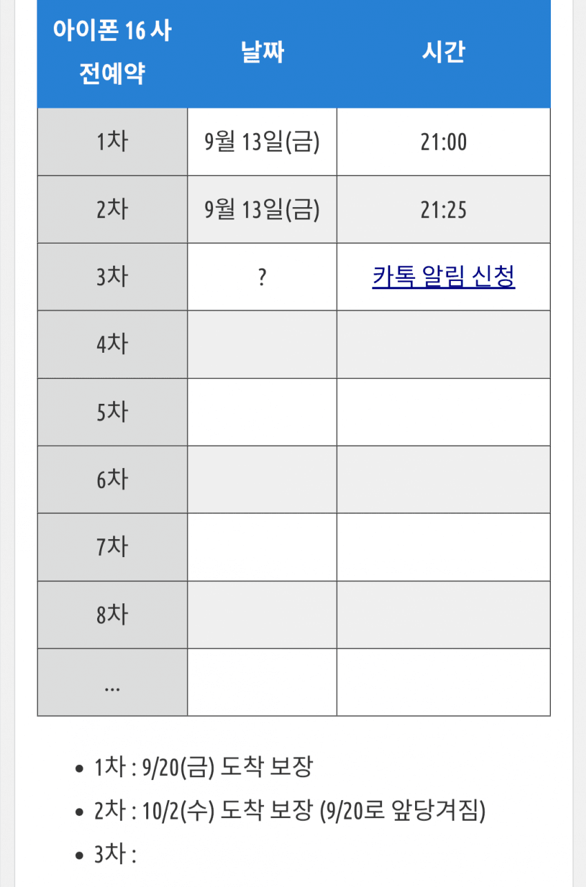 1ebec223e0dc2bae61abe9e74683706d23a34c83d3decebbb4c8c4096633baace31730d069bc4a59ba702a4bb525f429