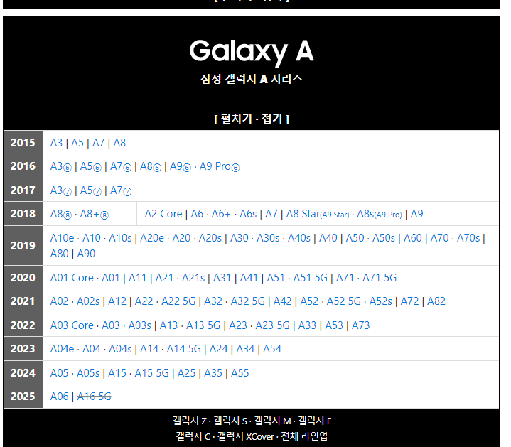 1ebec223e0dc2bae61ab96e74683707026fa4afc891be72e495b86c63d742c46c81751e29cc5e16c9334d1a69bfa88f2