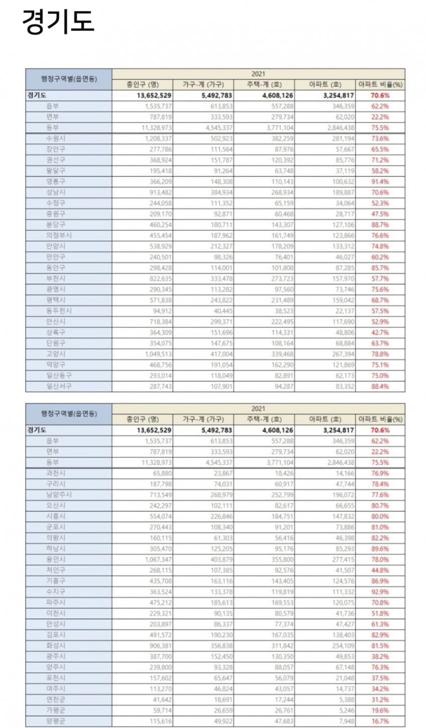 1ebec223e0dc2bae61abe9e74683706d2fa34f83d2d5ceb5b4c5c4096633baacceee479eb3618ec3024834c5b7d959d9