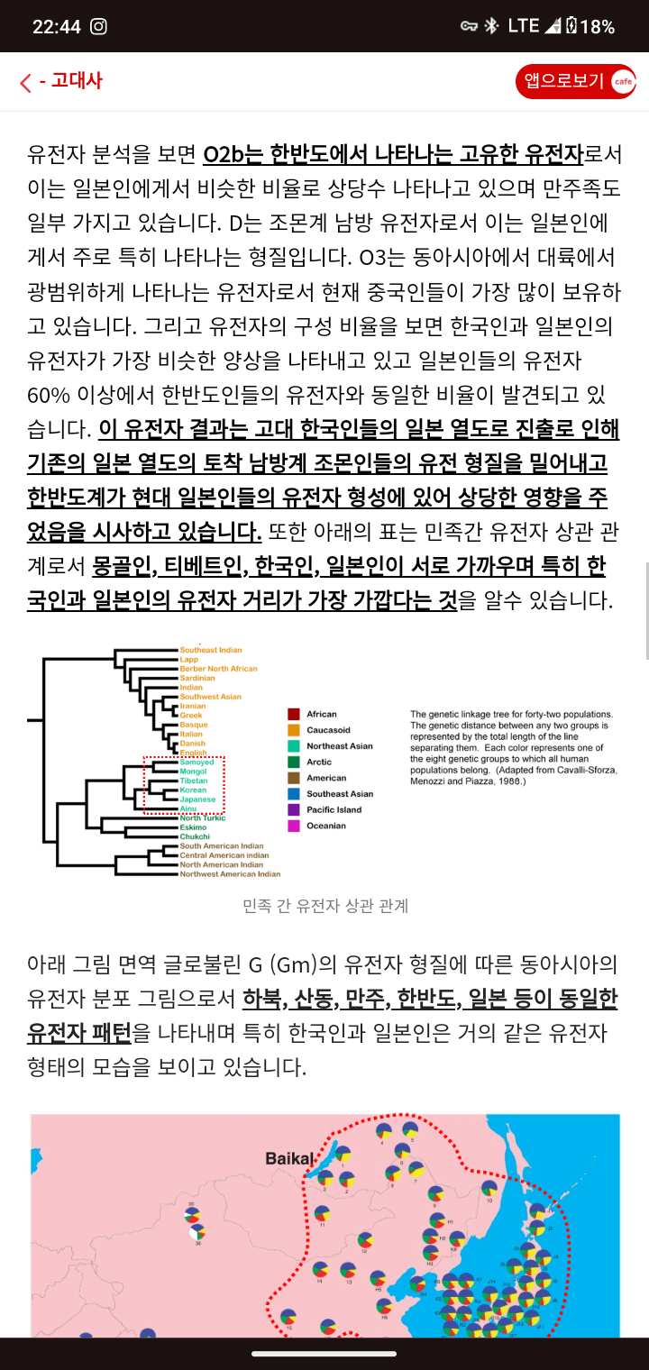 1ebec223e0dc2bae61abe9e74683706d2da14df1d1d5cfb6b4c3b5374902bfa00f0e8c239d2b10db5a77