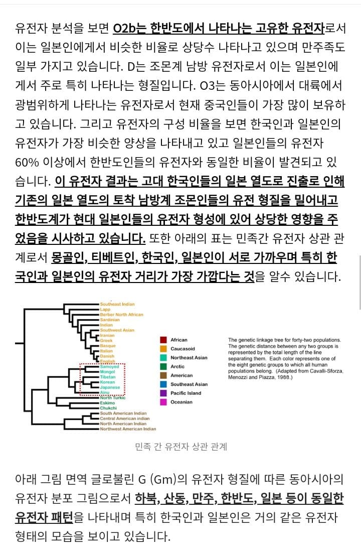 28b9d932da836ff737e782e44083746e0e83332af2b4aa1d585f98b6f5536d7063b7