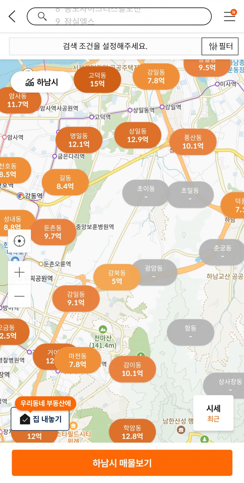 1ebec223e0dc2bae61abe9e74683706d22a04c83d2d3cbb2b3c2b52d5702bfa0650761b08f7f868a10148a