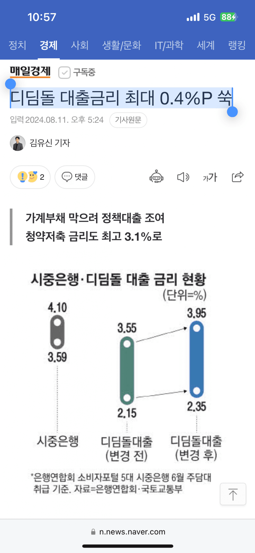 0490f719bc826efe20afd8b236ef203ed40cc03c5c1922d6