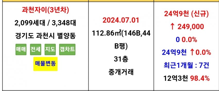 1ebec223e0dc2bae61abe9e74683706d2da34a83d3d0cbb6b4c3c41446088c8b8c7020424408d9816d997932b8215a900c828243e4b11cfdba5695