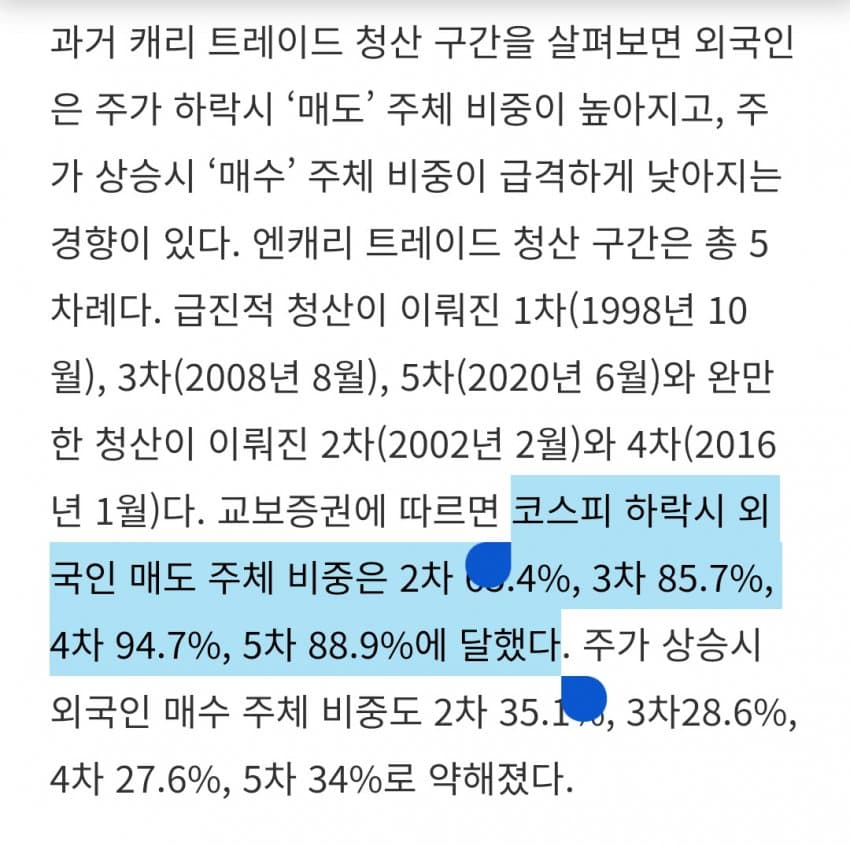 28b9d932da836ff43feb83e740837c64291d75a80d0c93ef9a324c119cb6665a6da7