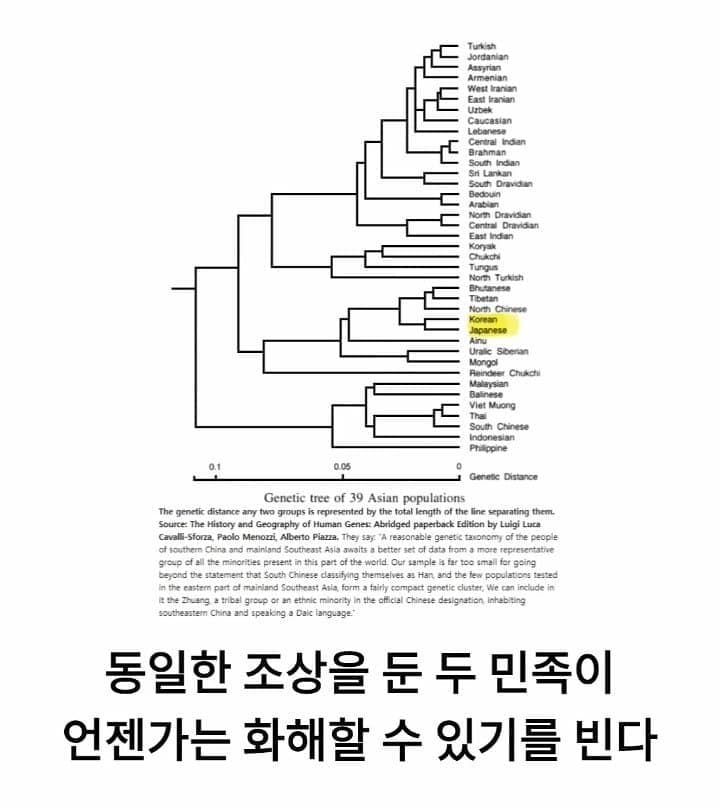 24b0dd29f3d33aaa6bac9be74683706dfa6c95672670694eaf70995eecd015e4ebee5c02d870dbcaa4ac482df76161b8ea6a641b