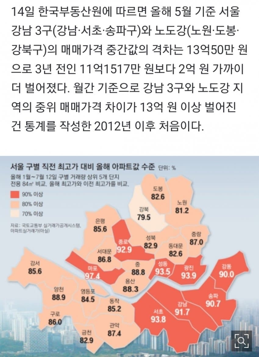 1ebec223e0dc2bae61abe9e74683706d2da04483d1d4c8bbb2c1c4096633baac3bb7a9ec1dc6628d5cccb2f7102b838d