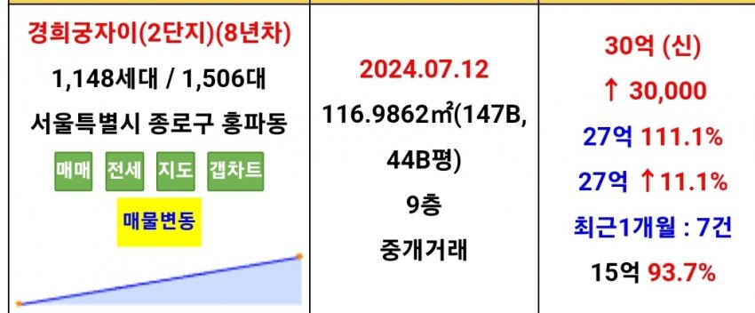 1ebec223e0dc2bae61abe9e74683706d2da04583d3dec9b3b3c1c41446088c8b32c2d21ef746ac78ad90042c7c062d8524d12ef12bc3a128ce9ca0