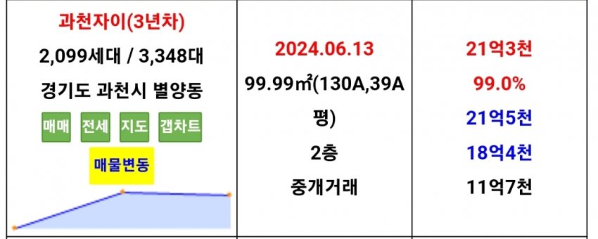 1ebec223e0dc2bae61abe9e74683706d2da04c83d2d3c9b2b6c1c41446088c8b4344a56c8bd50cde096cb49792d272ab9698c4c7335c34e8e7b48d