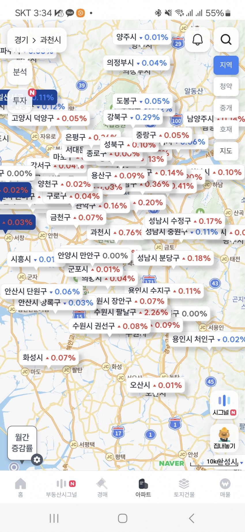 1ebec223e0dc2bae61abe9e74683706d2da04c83d2d2c8b6b4c1b52d5702bfa02fd9dd9a6422ac1a442748