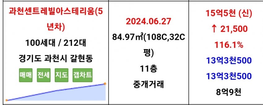 1ebec223e0dc2bae61abe9e74683706d2da04e83d2d5cfbab2c4c41446088c8bd20f23c38fdaaea75170af540a629a400b3092c62d323642cedd7e