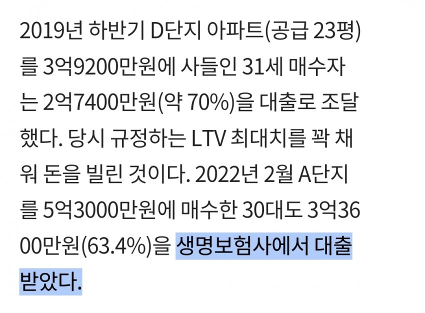 1ebec223e0dc2bae61abe9e74683706d2fa34e83d3d6cebab6c2c41446088c8bd205945c1302cbd8bf5abeaea2aa8bc6bb52123a623163d708c141