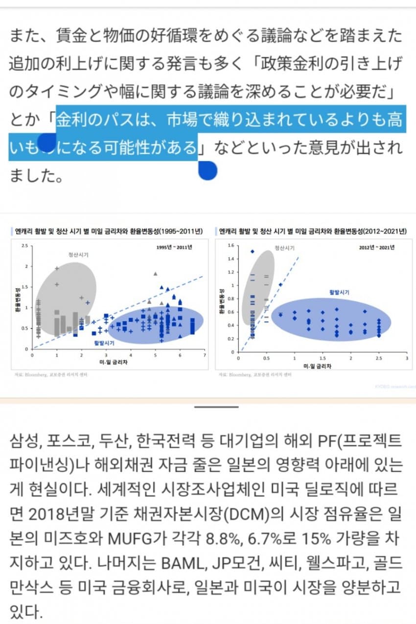 28b9d932da836ff738eb8fe24182766f358c952f729ee4d2cdde09078b0addd0cfd7